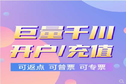 信息流广告投放实战：如何提升广告曝光度