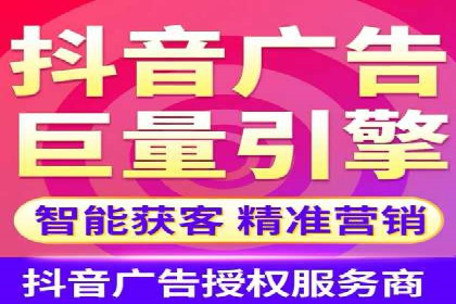 SEM账户托管助力企业营销案例